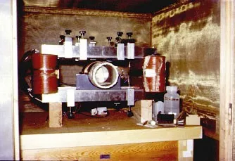 Experimentell MR kamera från 1982. Foto.
